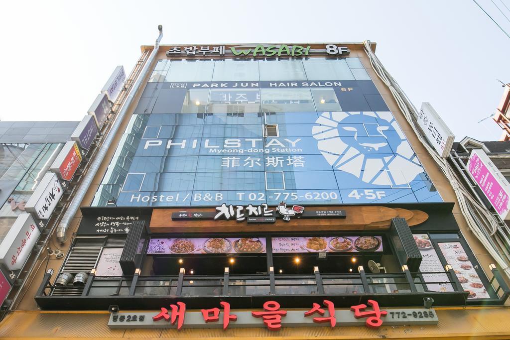 Philstay Myeongdong Station Seul Exterior foto